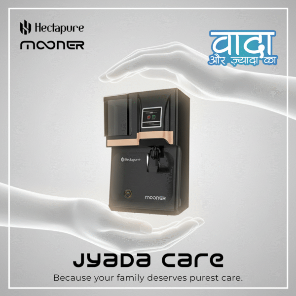 Hectapure Mooner with 5 Year Warranty