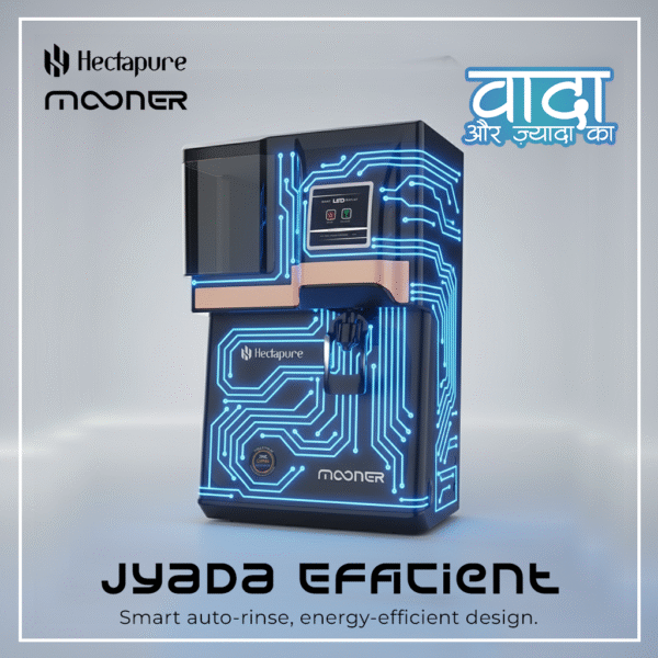 Hectapure Mooner with 5 Year Warranty