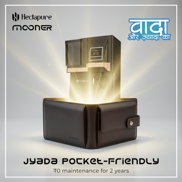 Hectapure Mooner with 5 Year Warranty